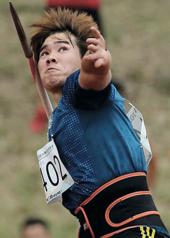 Photo: Taiwanese athlete Huang Shih-Feng won gold at the 2009 World Youth Championships in Italy.