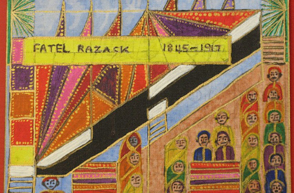 Fatel Razzack Weekes: They ‘breathed new life into the economic, social and cultural ...